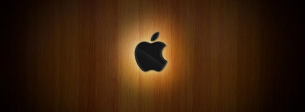 Wood Apple Logo